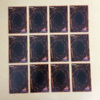 遊戯王 ノーマル カード トレーディングカード メガリスフール まとめ サムネイル 6
