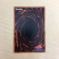 遊戯王 ノーマル カード トレーディングカード メガリスフール まとめ サムネイル 7