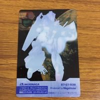 クリア カード トレカ まとめ ガンダム ザク サザビー 15 サムネイル 4