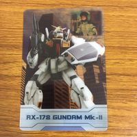 クリア カード トレカ まとめ ガンダム ザク サザビー 15 サムネイル 5