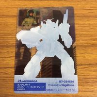 クリア カード トレカ まとめ ガンダム ザク サザビー 15 サムネイル 6