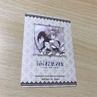 交渉歓迎 uca9-2 カード まどかマギカ 劇場版 キラ レア BOX ボックス まどマギ 0520 サムネイル 4