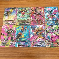 ガンバライド ライジング カード エグゼイド まとめ 75 サムネイル 1