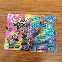 ガンバライド ライジング カード エグゼイド まとめ 75 サムネイル 6
