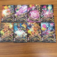 ガンバライド ライジング カード エグゼイド まとめ 75 サムネイル 7