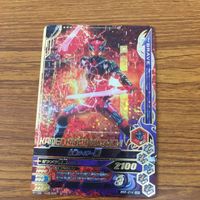 ガンバライド ライジング カード ゼロワン まとめ 61 サムネイル 4