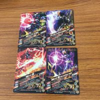 ガンバライド ライジング カード ゼロワン まとめ 61 サムネイル 6