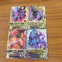 ガンバライド ライジング カード ゼロワン まとめ 61 サムネイル 1