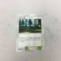 ポケモンカード 新裏面 まとめ トキワの森 43 サムネイル 1