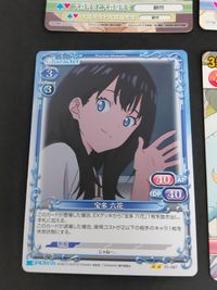 えびてん カード VICTORY SPARK ヴィクトリースパーク 僕は友達が少ない プロモ 魔王と神の使徒 小鳩&マリア モン狩中 宝多 六花 サムネイル 7