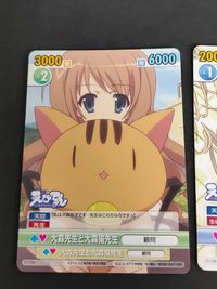 えびてん カード VICTORY SPARK ヴィクトリースパーク 僕は友達が少ない プロモ 魔王と神の使徒 小鳩&マリア モン狩中 宝多 六花 サムネイル 4