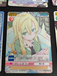 えびてん カード VICTORY SPARK ヴィクトリースパーク 僕は友達が少ない プロモ 魔王と神の使徒 小鳩&マリア モン狩中 宝多 六花 サムネイル 6