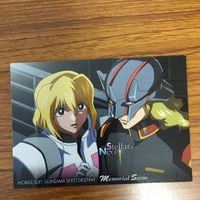 ガンダム SEED DESTINY カード ダス マスターズ カード まとめ シン アスカ キラ ヤマト ステラ 17 サムネイル 7