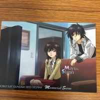 ガンダム SEED DESTINY カード ダス マスターズ カード まとめ シン アスカ キラ ヤマト ステラ 17 サムネイル 2
