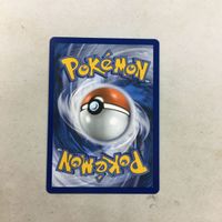 ポケモンカード 旧裏面 英語版 サバイバルセット 25 サムネイル 2