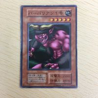 Yu-Gi-Oh Normal First Edition Studio Dice Card Lot