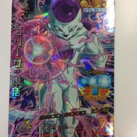 Dragon Ball Heroes Card Lot Vegeta Trunks Movie Garlic Gun サムネイル 3