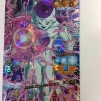 Dragon Ball Heroes Card Lot Vegeta Trunks Movie Garlic Gun サムネイル 4