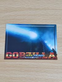 ゴジラ モスラ メカゴジラ プロモーションカード