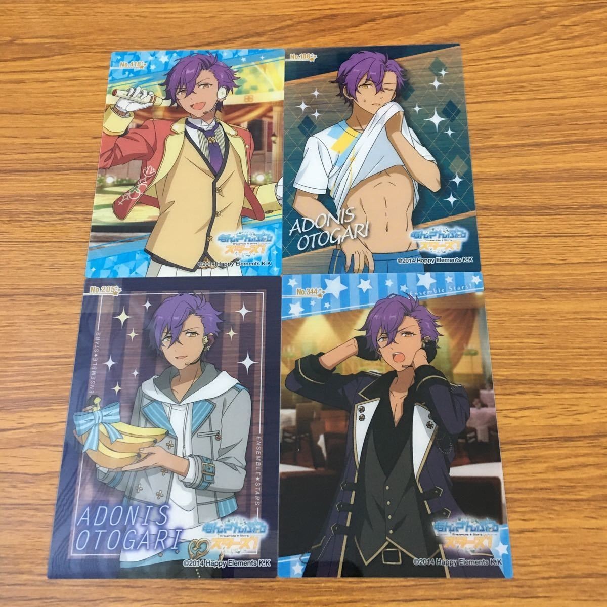 クリア カード トレカ まとめ あんさんぶるスターズ あんスタ 乙狩 アドニス 23