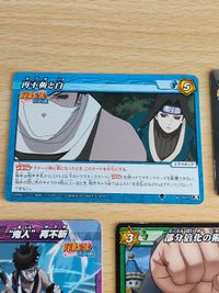 ミラクルバトルカードダス ミラバト ナルト疾風伝 ミラバト 暁 傀儡 サソリ Uレア 白 再不斬 ミラクルバトルカードダス ナルト NARUTO まとめ カード サムネイル 3