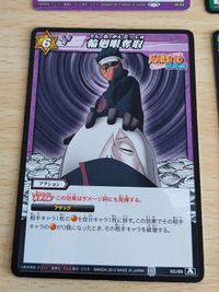 ミラクルバトルカードダス ミラバト ナルト疾風伝 ミラバト 暁 傀儡 サソリ Uレア 白 再不斬 ミラクルバトルカードダス ナルト NARUTO まとめ カード サムネイル 5