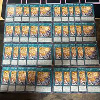 渦巻く海炎 40枚 型番統一 まとめ ノーマル 遊戯王 ROTA