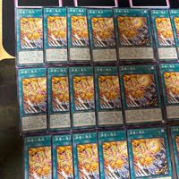 渦巻く海炎 40枚 型番統一 まとめ ノーマル 遊戯王 ROTA サムネイル 2