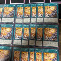 渦巻く海炎 40枚 型番統一 まとめ ノーマル 遊戯王 ROTA サムネイル 3