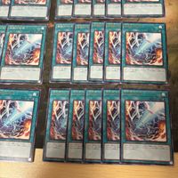 超獣の咆哮 デカネローグ 超獸の咆哮 型番統一 ROTA-JP064 字レア まとめ 遊戯王 シャドーボックス 無限回収 サムネイル 5