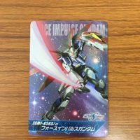 ガンダム SEED DESTINY カード まとめ シン アスカ ステラ ルーシェ フォースインパルス ガンダム レア 1 サムネイル 2