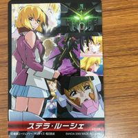 ガンダム SEED DESTINY カード まとめ シン アスカ ステラ ルーシェ フォースインパルス ガンダム レア 1 サムネイル 5