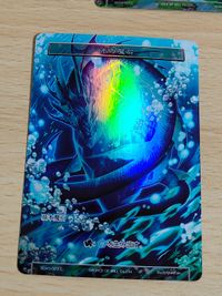 CA3-1 魔石セット FOIL ホロ キラ Force of Will フォースオブウィル FOW カード まとめ 水の魔石 風の魔石 光の魔石 闇の魔石 炎の魔石 サムネイル 2