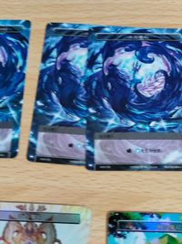 CA3-1 魔石セット FOIL ホロ キラ Force of Will フォースオブウィル FOW カード まとめ 水の魔石 風の魔石 光の魔石 闇の魔石 炎の魔石 サムネイル 6
