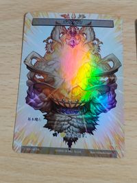 CA3-1 魔石セット FOIL ホロ キラ Force of Will フォースオブウィル FOW カード まとめ 水の魔石 風の魔石 光の魔石 闇の魔石 炎の魔石 サムネイル 4