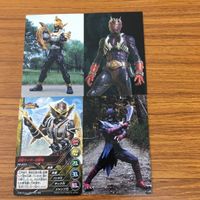 仮面ライダー 響鬼 カード まとめ 仮面ライダー 響鬼 仮面ライダー 煌鬼 6 サムネイル 1