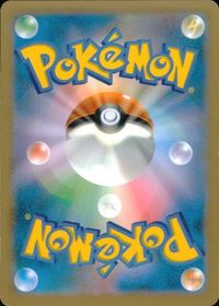 Pokemon Card XY1 038/060 Zoroark R Rare Japanese サムネイル 2