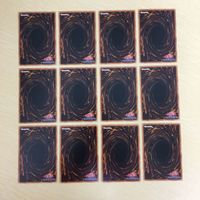 遊戯王 ノーマル カード トレーディングカード メガリスフール まとめ サムネイル 6