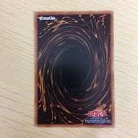 遊戯王 ノーマル カード トレーディングカード メガリスフール まとめ サムネイル 8