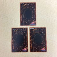 遊戯王 ノーマル カード トレーディングカード メガリスフール まとめ サムネイル 7