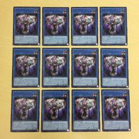 遊戯王 ノーマル カード トレーディングカード メガリスフール まとめ サムネイル 1