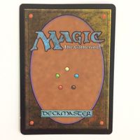 MTG 有翼スリヴァー まとめ カード マジックザギャザリング サムネイル 9