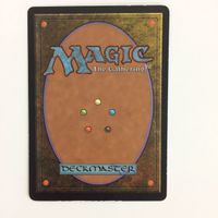 MTG 有翼スリヴァー まとめ カード マジックザギャザリング サムネイル 7