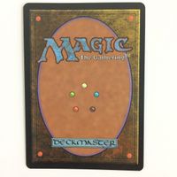 MTG 有翼スリヴァー まとめ カード マジックザギャザリング サムネイル 10
