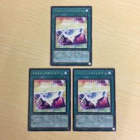 遊戯王 字レア カード トレーディングカード アメイジングタイムチケット まとめ サムネイル 2