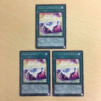 遊戯王 字レア カード トレーディングカード アメイジングタイムチケット まとめ サムネイル 4