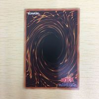 遊戯王 字レア カード トレーディングカード アメイジングタイムチケット まとめ サムネイル 9