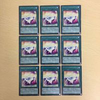 遊戯王 字レア カード トレーディングカード アメイジングタイムチケット まとめ サムネイル 1