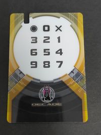 仮面ライダーバトル ガンバライド DXケータッチ付属 No.T-054 カード サムネイル 2