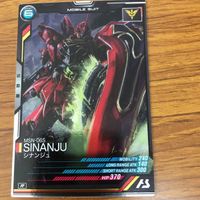 ガンダム アーセナルベース カード まとめ 19 サムネイル 9